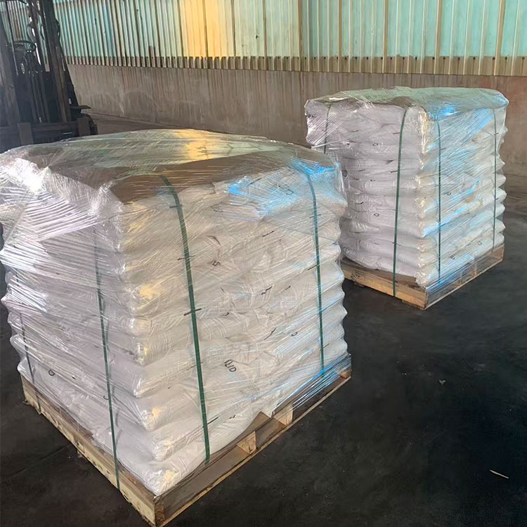 溴化钙二水合物包装25KG/袋