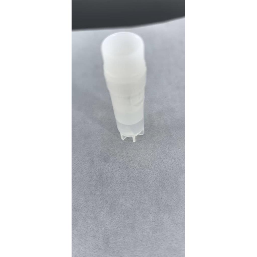 Trastuzumab (anti-HER2) 曲妥珠单抗 180288-69-1