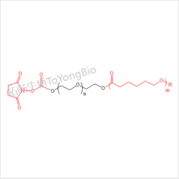 聚己内酯聚乙二醇活性酯 活性酯聚乙二醇聚己内酯 PCL-PEG-NHS NHS-PEG-PCL