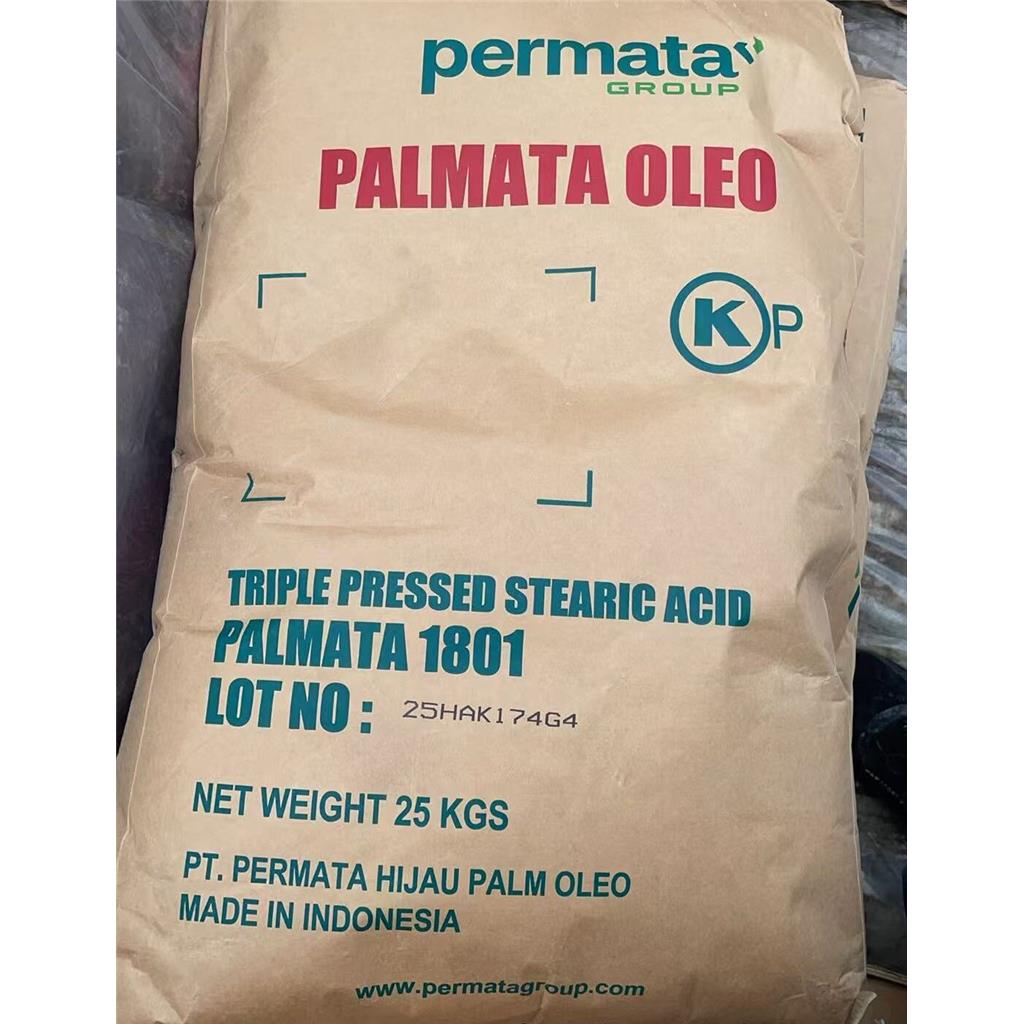 硬脂酸/十八酸，金光1801，椰树1898，