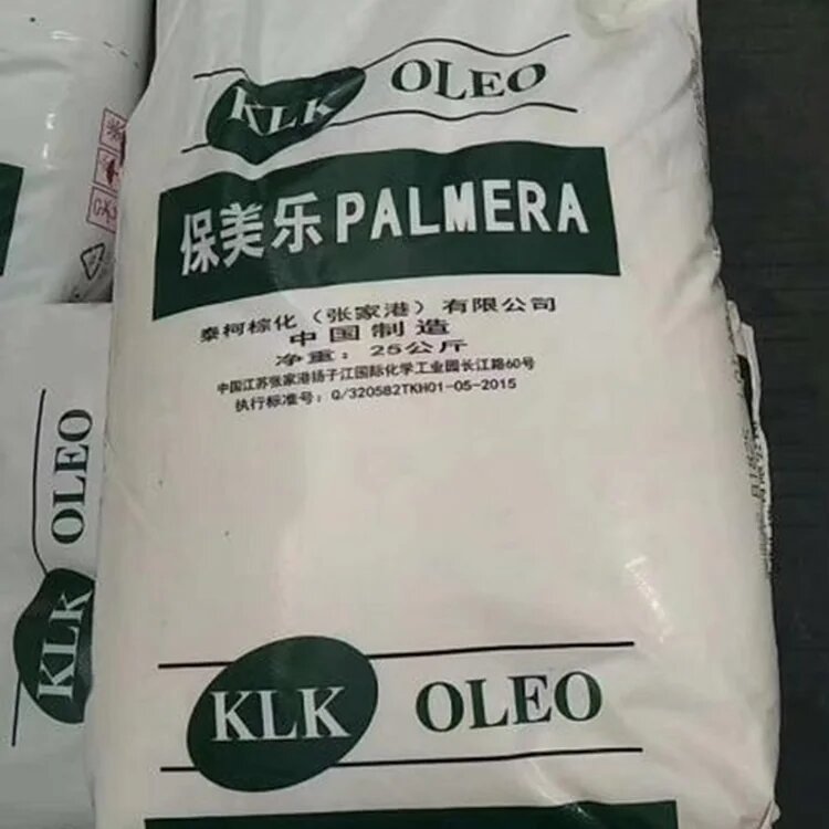 十八酸B1801，硬脂酸25KG/袋