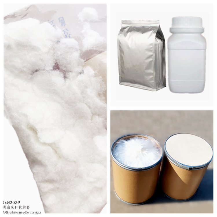 4-氯-3,5-二硝基苯甲酸异丁酯