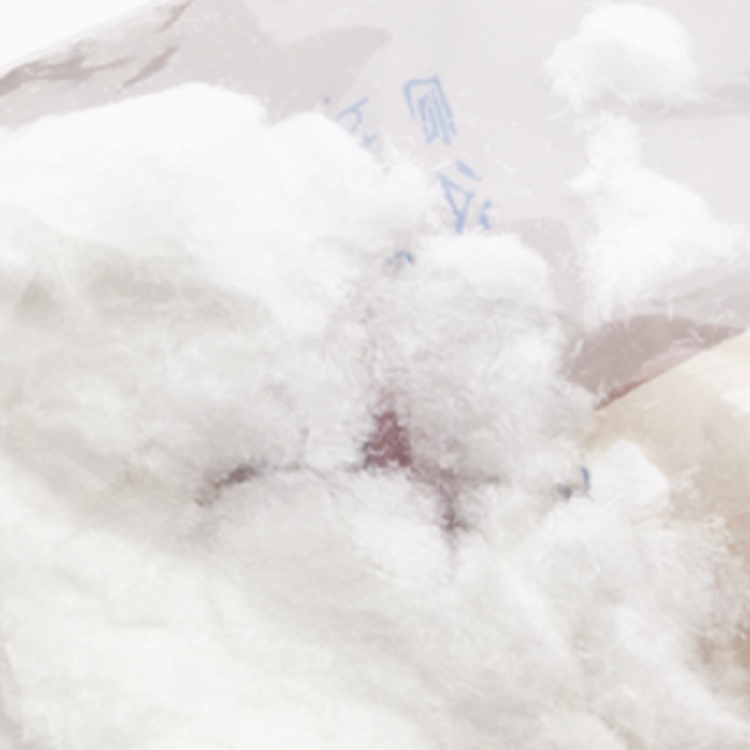 4-氯-3,5-二硝基苯甲酸异丁酯