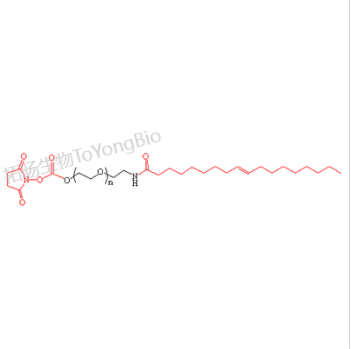 油酸聚乙二醇活性酯  活性酯聚乙二醇油酸  OLA-PEG-NHS  NHS-PEG-OLA
