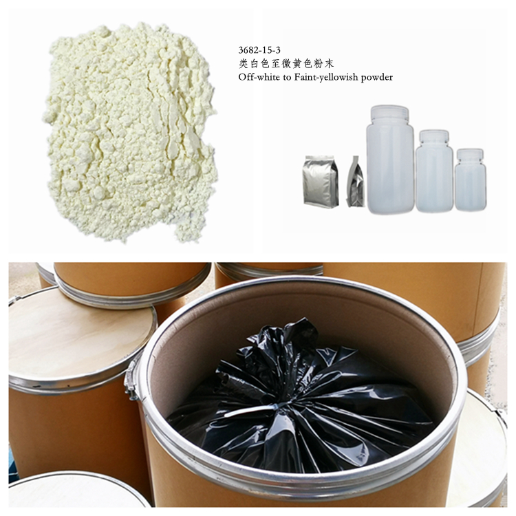 3-硝基邻苯二甲酰肼