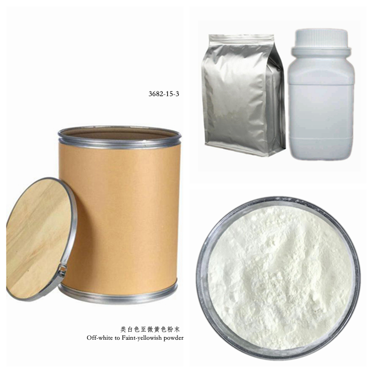 3-硝基邻苯二甲酰肼