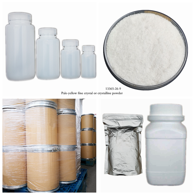 3-硝基邻苯二甲酸二甲酯