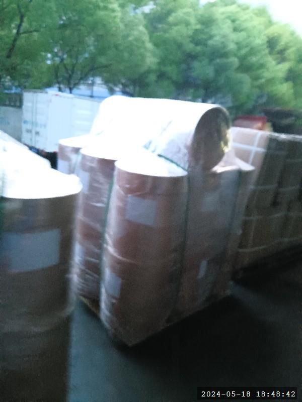 4-(4-二甲胺基-1-对氟苯基-1-羟基丁基)-3-(羟甲基)苯腈