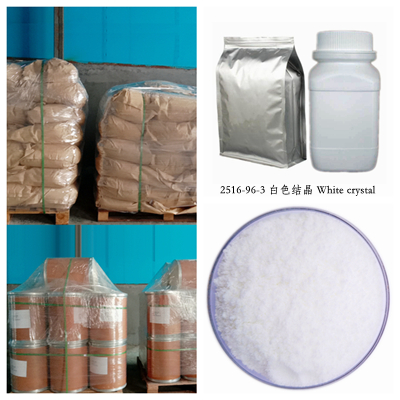 2-氯-5-硝基苯甲酸