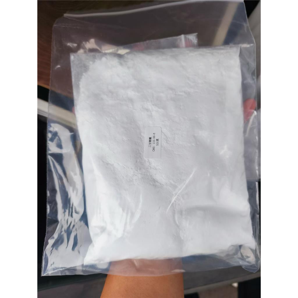 二甘醇酸；99.8%高纯度二甘醇酸原粉；110-99-6