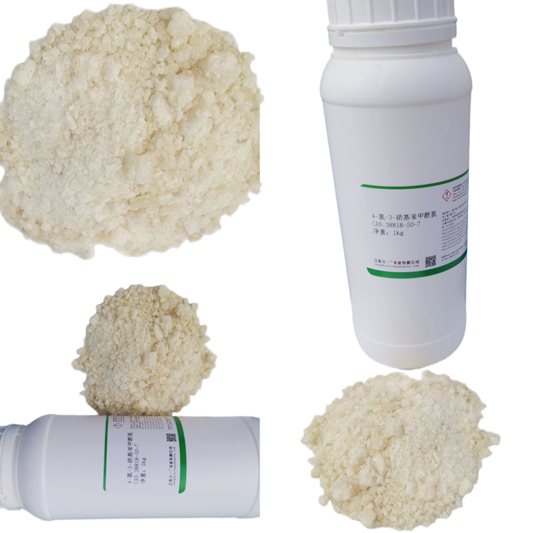 4-氯-3-硝基苯甲酰氯