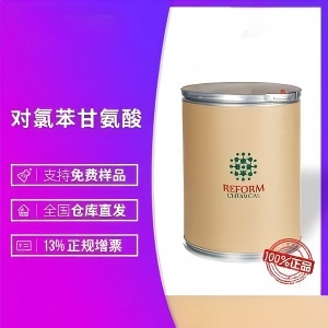 对氯苯甘氨酸医药合成中的“关键基石”，撬动精细新价值