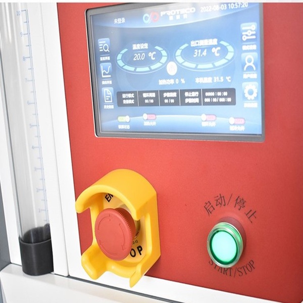 高低温循环温控系统