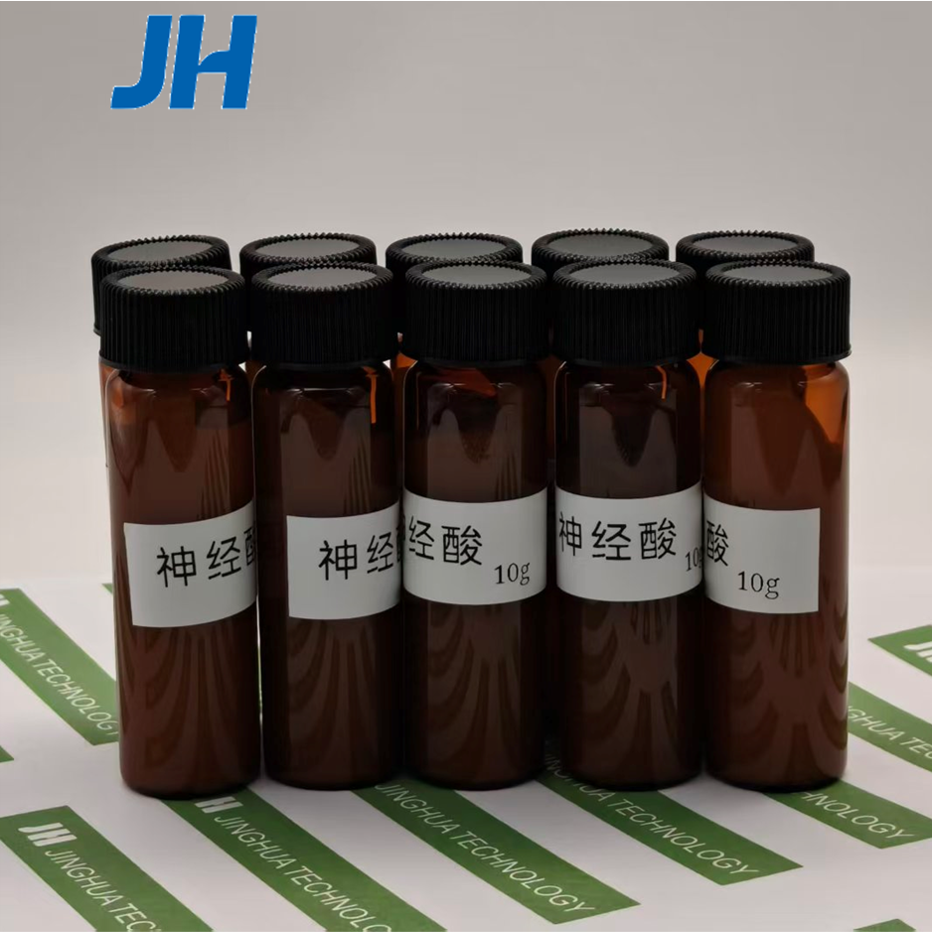 神经酸; 顺-15-二十四碳烯酸