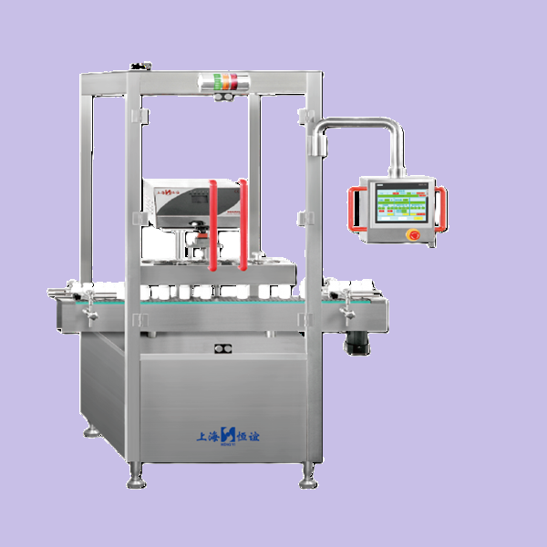铝箔封口机 电磁感应铝箔封口机