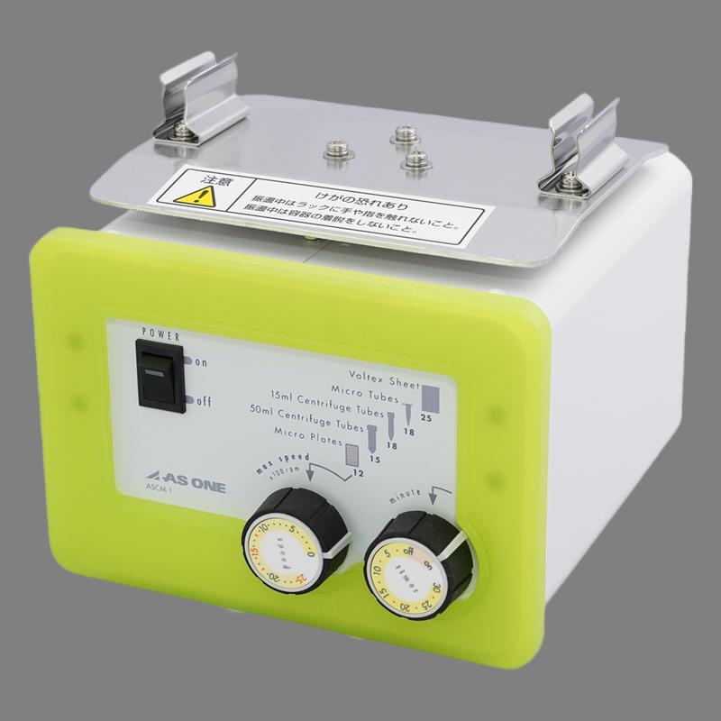 亚速旺高速振动机