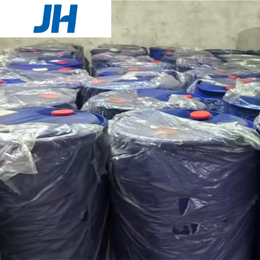 2-己基癸酸，异构十六酸，支链脂肪酸