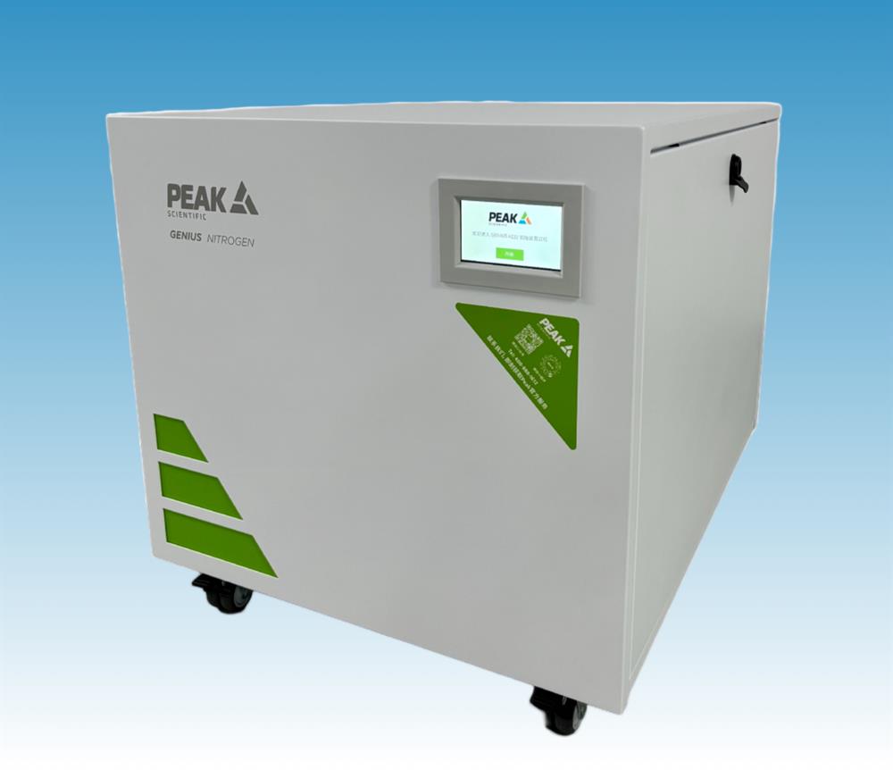Peak Genius AE 32 LC-MS专用氮气发生器