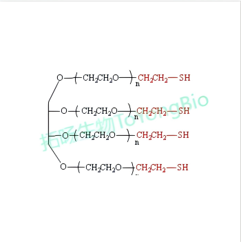 四臂聚乙二醇巯基 4Arm PEG-SH