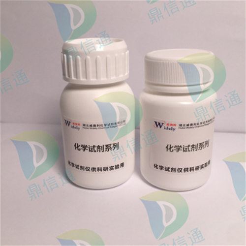 黑色素；聚二羟基吲哚