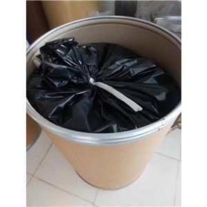 2-异丙基硫杂蒽酮 5495-84-1 2-isopropylthioxanthone