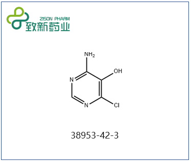 4-氨基-6-氯-5-羟基嘧啶