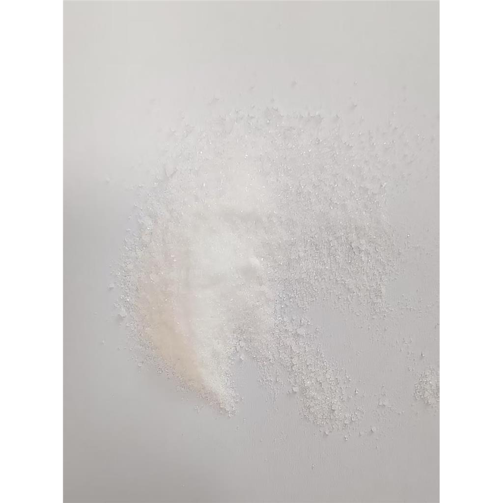 奥氟格列隆钙盐水合物