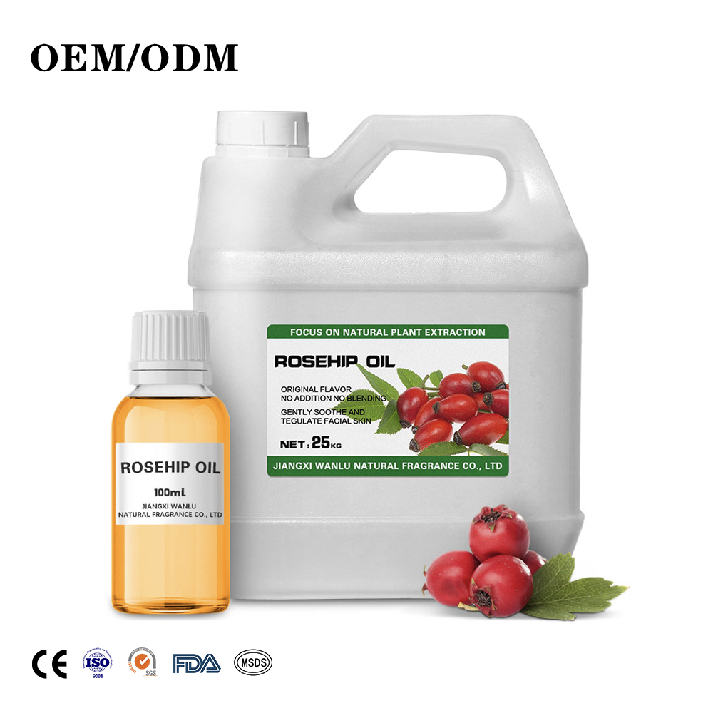 玫瑰果油Rose Hip Oil