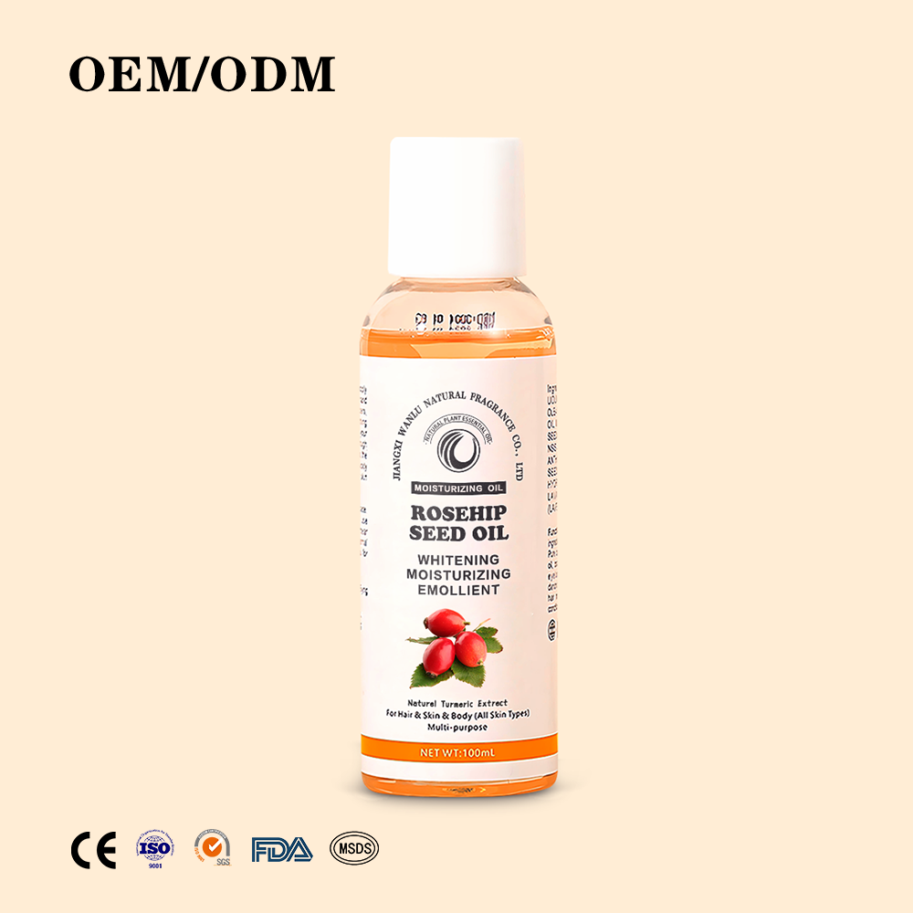 玫瑰果油Rose Hip Oil