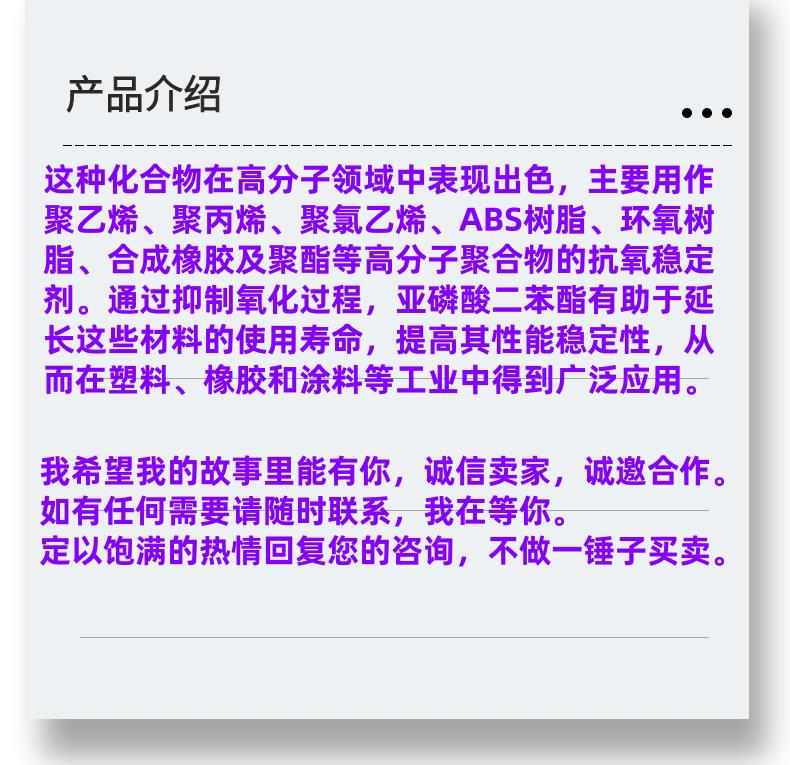 微信图片_20231013143906_副本.png