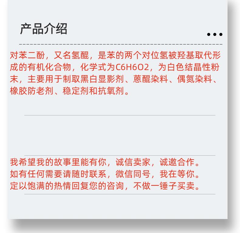微信图片_20231013143906_副本.png 微信图片_20231013143906_副本.png