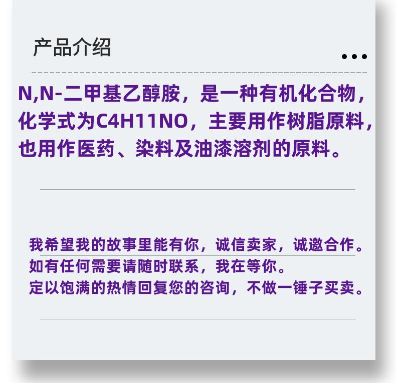 微信图片_20231013143906_副本.png 微信图片_20231013143906_副本.png