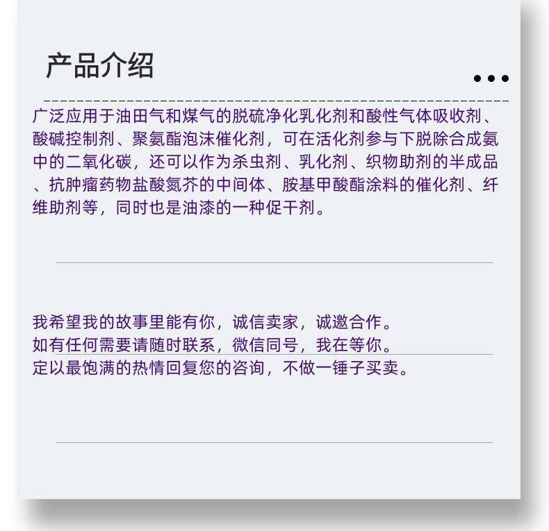 微信图片_20231013143906_副本.png 微信图片_20231013143906_副本.png