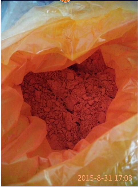 油溶黄14溶剂黄16