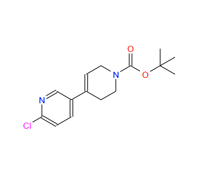 4-(6-氯吡啶-3-基)-5,6-二氢吡啶-1(2H)-羧酸叔丁酯