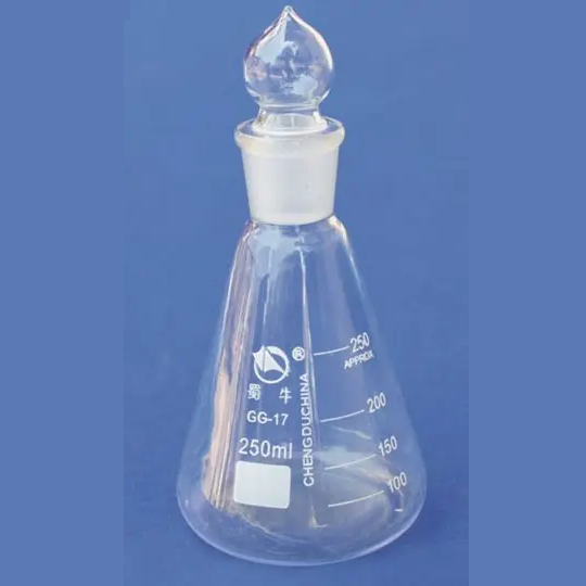 具塞三角烧瓶