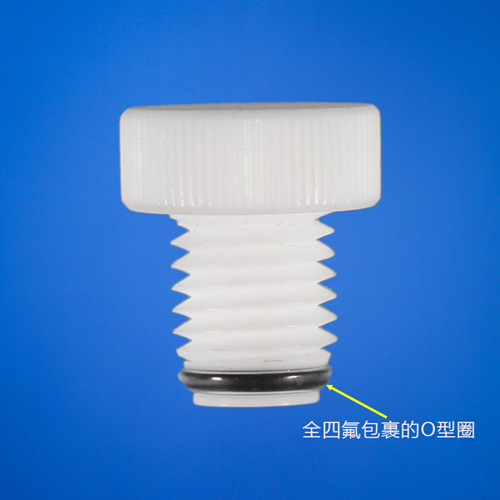 全四氟包裹O型圈
