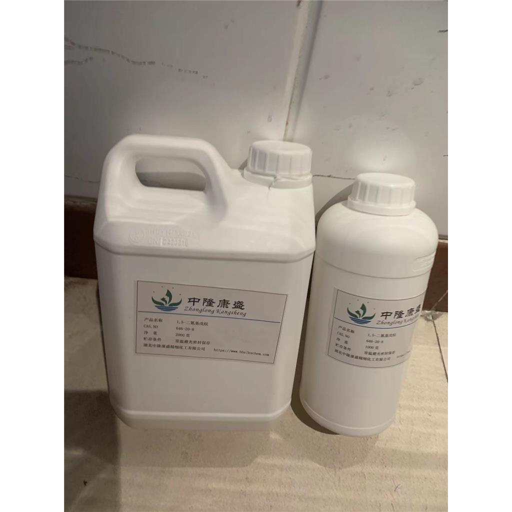 N,N-二甲基乙胺598-56-1