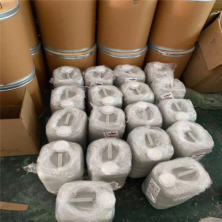 脱落酸丨14375-45-2