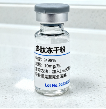甲流乙流等流感病毒肽库/H1N1肽库