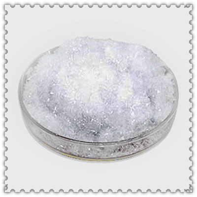 1,7-二溴-1,6-庚二炔 