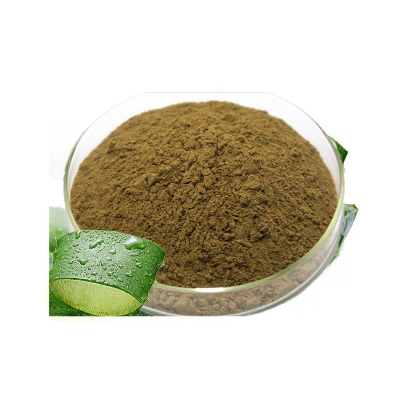 芦荟甙20% 另有芦荟苷A20%-98% 库拉索芦荟提取物