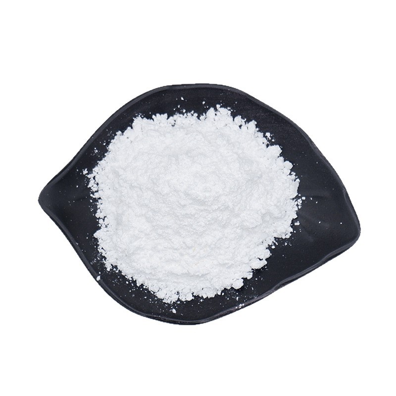 S-腺苷蛋氨酸对甲苯磺酸硫酸盐