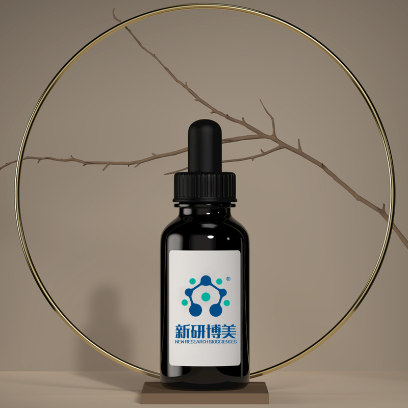 1207355-31-4，DBCO-C3-Acid是一种点击化学中间体