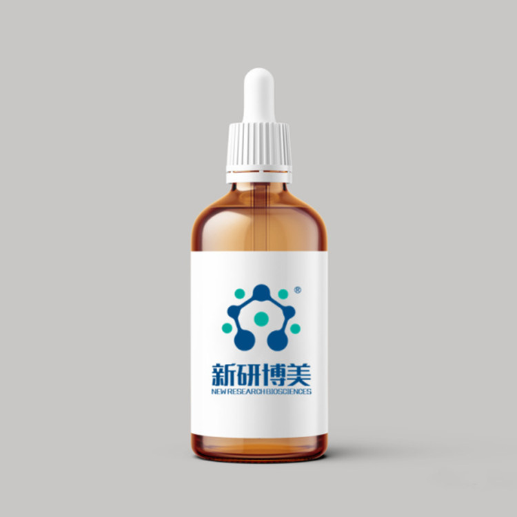 1207355-31-4，DBCO-C3-Acid是一种点击化学中间体