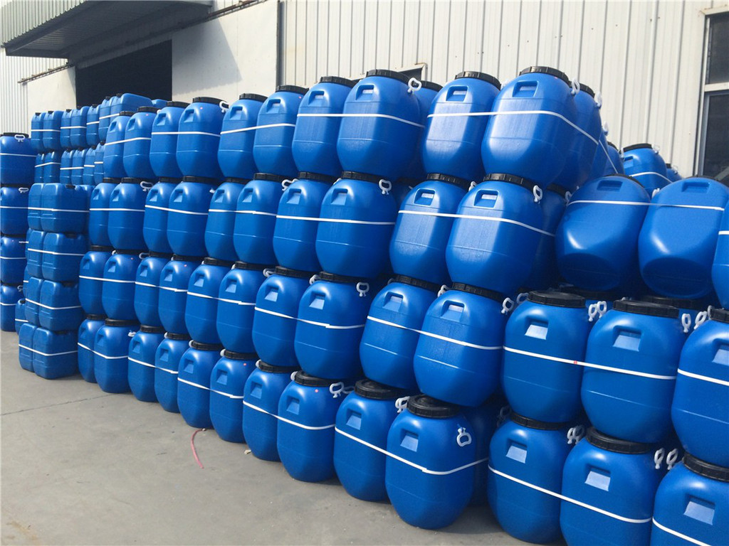 1-异丙基-2-甲基咪唑