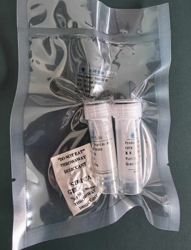 大黄蜂毒液多肽/80388-04-1/Mast Cell Degranulating (MCD) Peptide HR-2