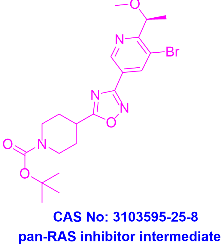 pan-RAS inhibitor intermediate 2
