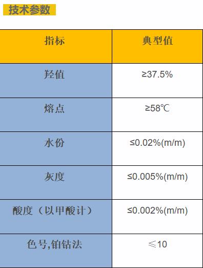 857510100105364.png 857510100105364.png