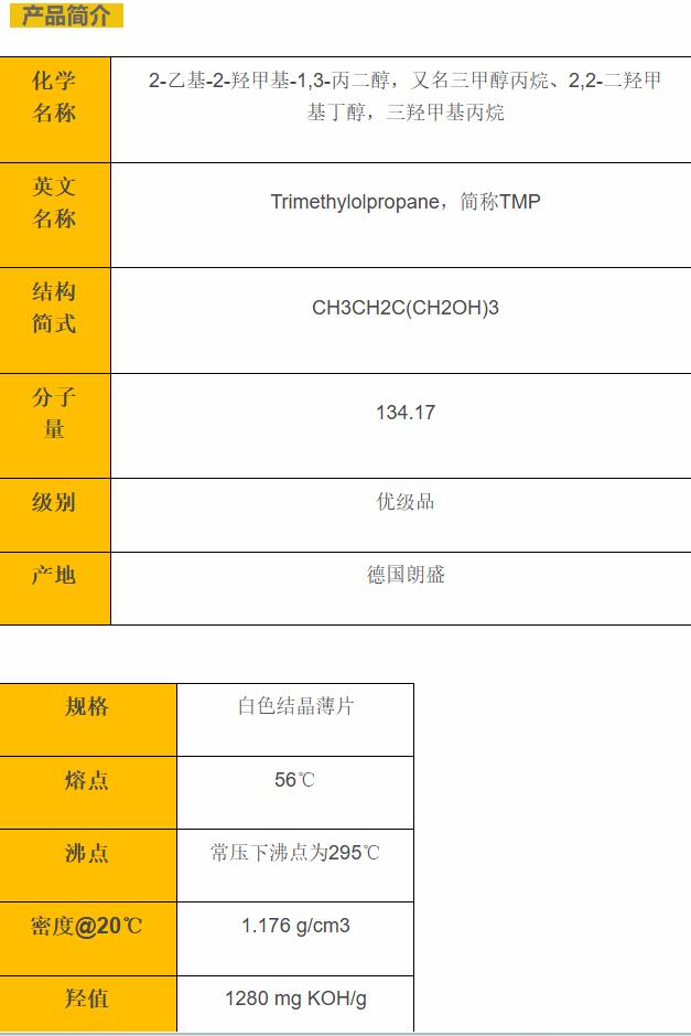 857510100201629.png 857510100201629.png